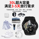 
Huili travel bag men's crossbody bag dry and wet separation sports training bag large capacity swimming bag short distance fitness handbag black model [dry and wet separation + independent shoe warehouse]