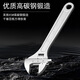 No. 1 factory adjustable wrench 8-inch tool set universal live spanner large opening multi-functional bathroom adjustable wrench light handle