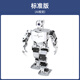 Fantasy Raspberry Pi 5/4B Bionic Humanoid Roboter Tonypi Intelligentes AI Großer Modell visuelle Erkennung Grab -Sprach Interaktion Python Programmierung verkörpert intelligente Roboter Standard Version Raspberry Pi 4b/4g