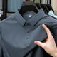 
GY Jinlilai light luxury ice silk cool texture short-sleeved men's T-shirt new men's polo shirt lapel base shirt 12358 sea green XL