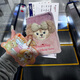 Shirley mei peluche pasaporte billetera certificado integrado paquete de summer viajes para niñas de pasaporte de la tarjeta de protección de pasaporte paquete de pasaporte shirley mei pasaporte 15 cm
