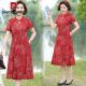 Pier Cardin Cheongsam für Frauen mit mittlerer Sommer-Frauenkleidung 2025 NEUER MENTER AGT MENTER MENTER SELEVED CHEONGSAM ROCK VERBESSERT RETRO-Kleid 698 Lila 2xL empfohlen 110-125jin [Jin gleich 0,5 kg]