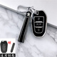 Hailong YouJin Peugeot Citroen Carrera de llave de automóvil 4008/408/408X/508 Tianyi C5 Versalles C5x C5x Shell 5008 Hebilla