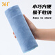 361 swimming quick-drying absorbent bath towel for men and women universal beach sports towel travel swimming fitness portable equipment
