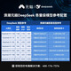 浪潮（inspur）【CS5280H2】【机架式服务器】国产信创自主可控2*海光C86-7375 64核 32G丨3*4T SATA丨2G阵列卡
