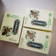 
Tongrentang (TRT) Qingqian Liu Mang Leaf Tea Bitter Buckwheat Corn Shave Tea Bag YWPD [5 boxes]