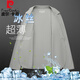 皮尔卡丹（pierre cardin）夏季很薄款防晒西服男士休闲单西冰丝透气防晒衣小西装夹克外套 深灰色 XL (135-150斤)