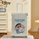 
Disney suitcase women's 2025 new cute cartoon student trolley case ins internet celebrity password box durable travel case men 1283 (zipper style) white and black 20 inches