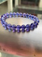 Feiyu collection-grade natural crystal tanzanite bracelet bracelet for women gem-grade noble blue with purple jewelry gift