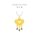 Chow Tai Fook's National Style National Blue Blue Purple Lotus Water Drops Tassels Golden Gold Pends Rope Birthday Gift EOR1391