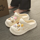 Ein Shangfen schwanger Frauen-Lochschuhe für Frauen im Sommer 2025 neuer Stil mit dicker Sohle Anti-Rutsch-Anti-Odor-Eva Beach Bag-Toe Sandalen weiß [Milchkekse] 37-38 Positive Größe (innere Länge 240 mm)