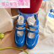 
MR.DEBAO/Ms. Bao 2025 new versatile side empty Velcro frosted leather casual Mary Jane shoes 7800-1585M red 35