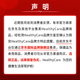 HealthyCare牛初乳咀嚼片免疫球蛋白儿童青少年钙片增200粒*2瓶澳洲进口