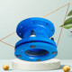 
XMSJ multifunctional pipe connector ductile iron anti-detachment flange arbor tube bidirectional joint flexible telescopic joint filter arbor tube DN1000*360L outer diameter 1048mm