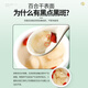 Weishui Honglongya Lily trocken 200g Fett Donglai Gleiches Stil Speziales neues Produkt Lily Dry Tremella Samensuppe Longan Wolfberry Suppe