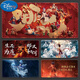 
Disney Nezha Devil Child Mouse Pad Extra Large E-Sports Games Men and Women Office Computer Desk Pad Custom Learning Keyboard Pad 13882 Born as a Devil So what? 800x300mm 2mm