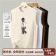 Changluzhu Hong Kong Fashionable Pure Cotton Summer Vest Vest para hombres que usan deportes Camisa sin mangas impresa exquisita BM3899 White 2XL [recomendado 155-180Jin [Jin iguala 0.5 kg]]]