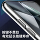 Koolife convient au samsung s24 Ultra Mobile Phone Case Protection Case Galaxy S24 Ultra Skin-Friendly Lens Full-inclusion transparente Soft Back Cover Full-Full Anti-Fall Couverture simple pour les hommes et les femmes