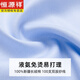 恒源祥100%纯棉免烫衬衣长袖易打理春秋新款蓝色商务正装男士中年白衬衫 长袖L05-6218 蓝色 38