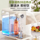 SUPOR instant hot water dispenser 3L large capacity 1S fast heating household desktop small all-in-one installation-free desktop direct drinking machine mineralized drinking machine SW-JR30T06PRO