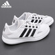 ADIDAS Adidas official sports shoes men's shoes summer new mesh breathable lightweight casual classic retro running shoes JP6630 [official authentic product, one fake one compensation ten] 40.5