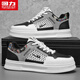 Warrior shoes men's versatile men's shoes casual sports shoes men's L699C white/gray/black 43