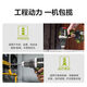 威克士WU193无刷锂电钻WU373大功率电动螺丝刀电动工具家用手电钻 WU193+WU3884.0双电快充