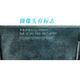 
Sany C6/C8 concrete mixer truck reversing camera 9880/9881/9882/9883M1 blind spot CL9880M1