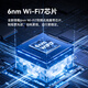 中兴（ZTE）问天BE6800Pro+ 全向穿墙王Wi-Fi7 家用无线路由器 双频聚合游戏加速巨阙天线 满血2.5G网口