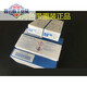 B9906JA RIBBON RIBBOR RIBBON: B9901AX: Ur Série Recordier Impression Ribbon 1 B9906JA