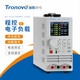 ANHUI PROGRAMMABLE PROGRAMMABLE HAUTE PRÉCISION DC CHARGET METTORON ELECTRONIC TESTER CALITCH TESTER TESTER TR9713 (150V / 120A / 600W)