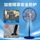 Deli Jiashenqi large wind industrial electric fan floor fan shaking head fan high power formaldehyde removal AC factory workshop luxury copper motor 450 3 blades aluminum fan blades
