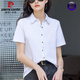 皮尔卡丹（pierre cardin）春夏新款纯棉衬衫女POLO领纯色短袖t恤百搭显瘦开衫半袖职业上衣 9887蓝色 (短袖) S 建议80-95斤