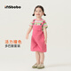 Insbobo Girls passt Kinderkleidung Sommerbaby Overalls Zwei-teilige Mädchen Sommer-Kinderbabykleidung Pink 110 Geeignet für Höhe 100-110 cm