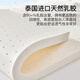 Haima Jianai Matratze Natural Latex Simmons Independent Frühling umweltfreundlich 3E Kokosnusspalmen Haushaltsmatratze doppelseitig eingeschlüpftes Sternmarke B Komfortmodell (22 cm dick) moderat + Verschlüsselungsfeder 1350*2000