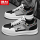 Warrior shoes men's versatile men's shoes casual sports shoes men's L699C white/gray/black 43