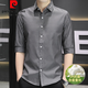 Pierre Cardin Summer Mulberry Silk Quarter Sleeve Shirt Men Hrented Casual Casual Men's Shirt's Shirt Trendy Mid-Maleved Top Vêtements 683 Gray 3xl