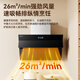 Shuaikang [neues Seitensaugprodukt] Seitensaughaube C825 Küchenverlängerung Haus 26 m großes Saughaube 1100Pa Frequenzumwandlung großer statischer Druck Old-for-New Frequenz-Frequenz-Umwandlung Single Hood 1100Pa Frequency Conversion Single Hood Explosion Explosion Gas