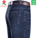 MENGTEJIAO 2025 Nuevo Jeans de alta gama Jeans de alta gama Pantalones de algodón de algodón de mediana edad de mediana edad para hombres y otoño
