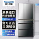 松下（Panasonic）NRF673WXX5风冷镜面纳诺怡X除味大容量冰箱2 NR-F673WX-X5玛瑙黑