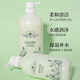 Melaleuca Green Tea Shower Milk Pack Home Pack 1050ml Gel Gel Hidratizante Propiedad de protección ambiental Supermanket Oficial Sitio web Pack + Presión Cabeza 1050ml 1 Botella