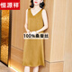 Hengyuan Xiangxiang Yunsha Robe à suspension pour femmes Été 2025 Nouvelle taille de pyjama de pyjama de grande taille de la soie de soie de grandeur de grande taille de la soie de soie de soie de soie de nuit haut de gamme 653.