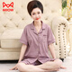 Cat Man (Miiow) Pyjamas für Frauen im Sommer kurzärmeligte Baumwoll-Strickjacke Revers Cropped Hosen mittleren Alters und ältere Mütter Hauskleidung löste große NX9871 L Frauen