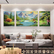 Landscape painting Living room decoration painting Green mountains and green water sofa background wall Sanlian mural office attracts wealth landscape hanging painting 12596 sunrise in green mountains 80*60 sides 40*60 gold frame oil canvas