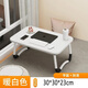 Meikaibin dormitory laptop table home bed small table homework table book student foldable table lazy small table 40cm - shipped in random colors