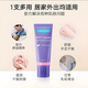 Lansinoh lanolin cream 40ml on clearance