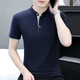 SEPTWOLVES [Brand break code to pick up the bargain] Summer collar short-sleeved shirt men's youth fashion brand white stand collar white Q691 short-sleeved M