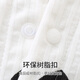 优奇婴儿衣服夏季薄款超萌女宝宝连体衣满月百天公主外出哈衣爬服夏装