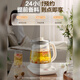 SUPOR health kettle 1.5L large capacity tea kettle flower tea kettle constant temperature kettle kettle electric kettle office thermal insulation tea kettle SW-15YJ02B