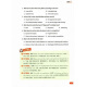 2025 nueva versión Peking University Xinyu PROFESOR PROCESO PROCESO PALABRA INGLÉS 674 Palabra central Peking University Xinyu Examen de examen de la escuela secundaria Tipo un libro Color 25 NUEVA VERSIÓN PEKING UNIVERSIDAD XYINU PRODIBUNTE PROBRA INGLÉS (LIBRO SOLO)